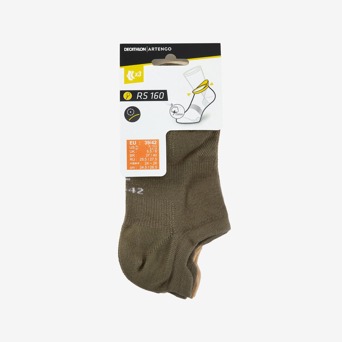 CHAUSSETTES DE SPORT BASSES RS 160 LOT DE 3.
