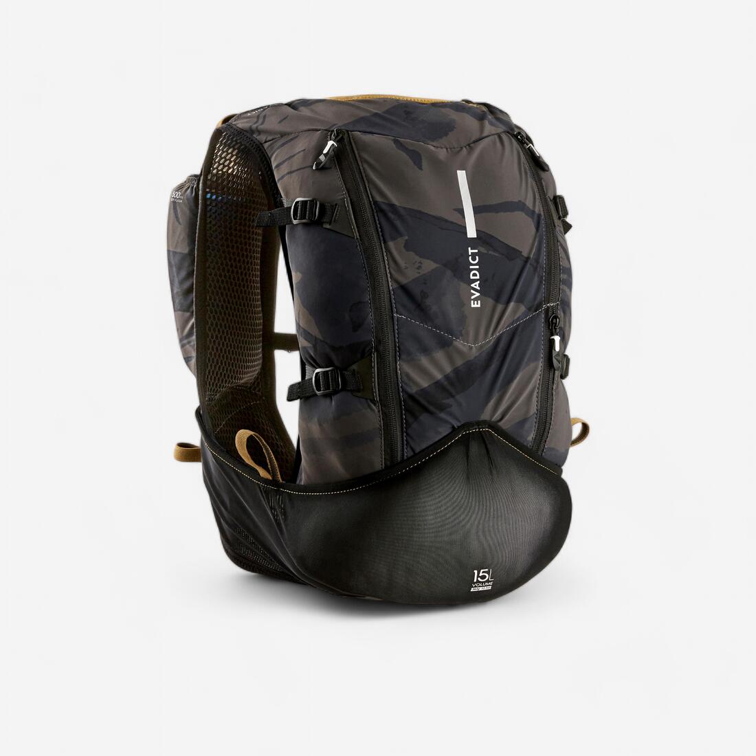 SAC TRAIL ULTRA RUNNING 15L MIXTE NOIR - VENDU AVEC POCHE À EAU 2L