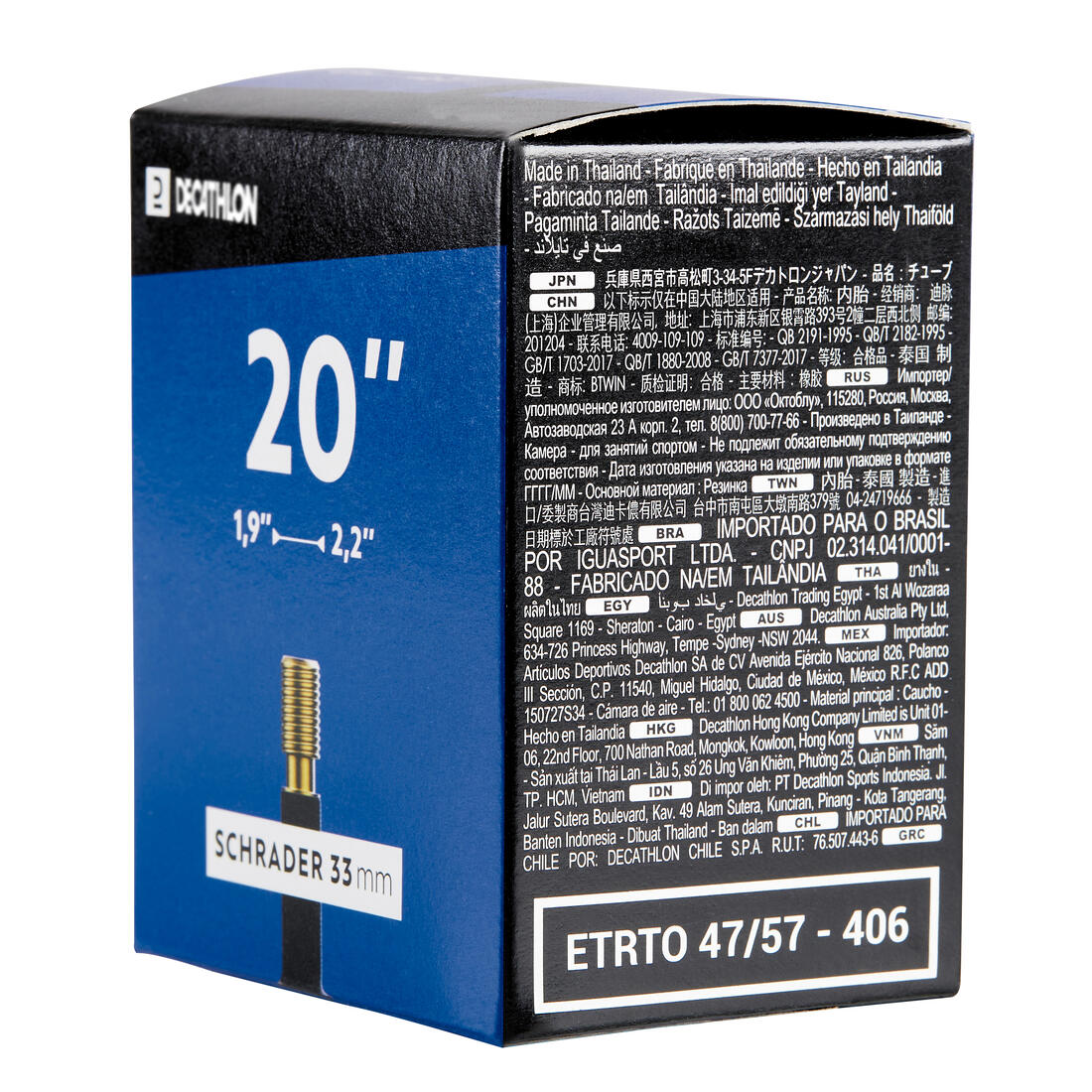 CHAMBRE A AIR 20" SECTION 1,90 A 2,20 VALVE SCHRADER