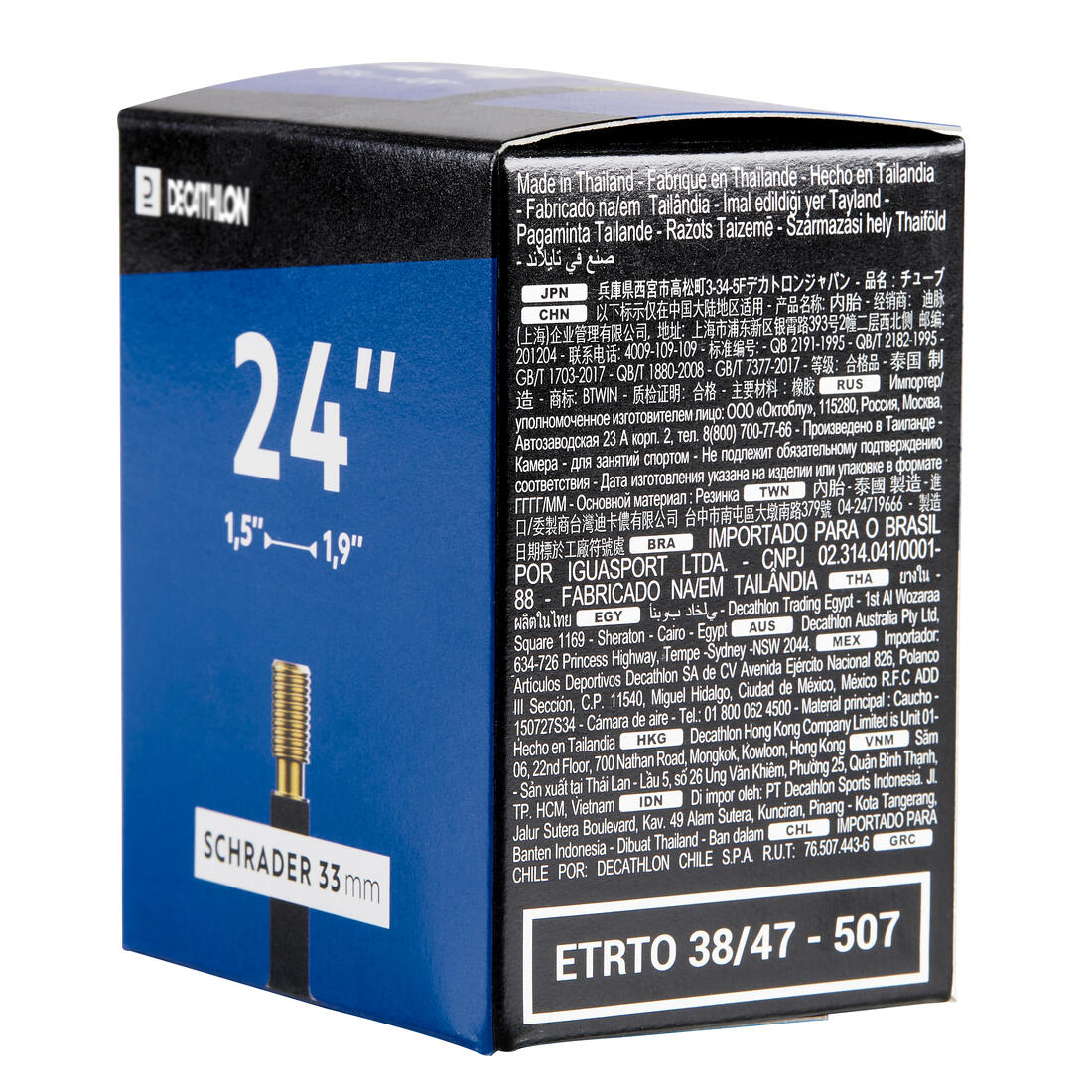 Chambre a air 24 pouces section 1,5 a 1,9 valve schrader