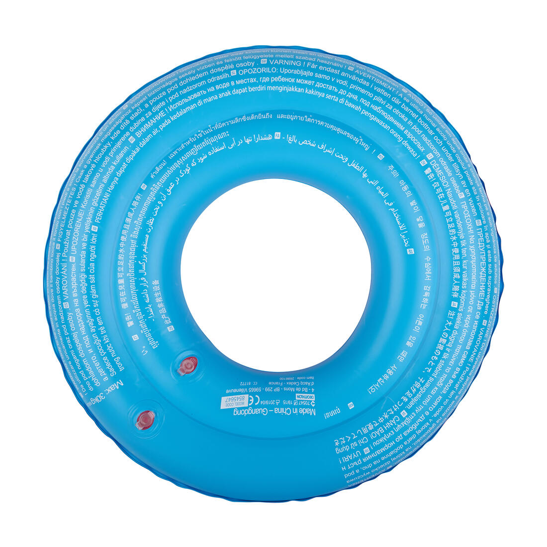 Bouée piscine gonflable 51 cm vert imprimé "PANDAS" pour enfant 3-6 ans