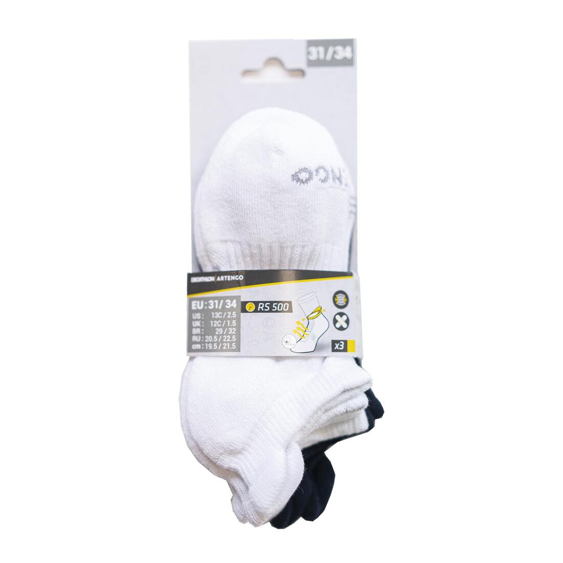 CHAUSSETTES BASSES ENFANT DECATHLON RS 500 NOIR NOIR GRIS EN LOT DE 3