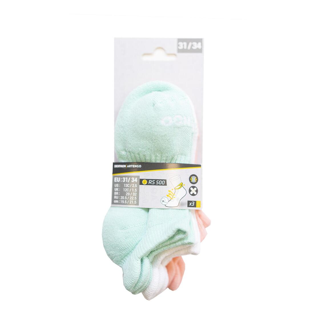 CHAUSSETTES BASSES ENFANT RS 500 BLANC BLANC NOIR EN LOT DE 3