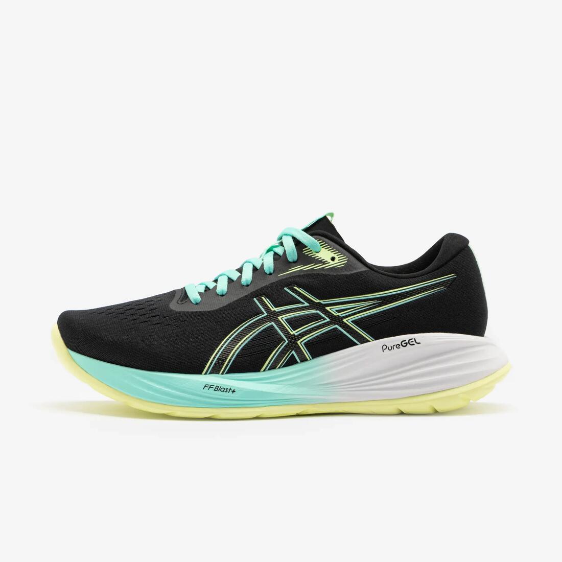 Chaussures de running Homme, Asics Gel Stratus 5 gris et