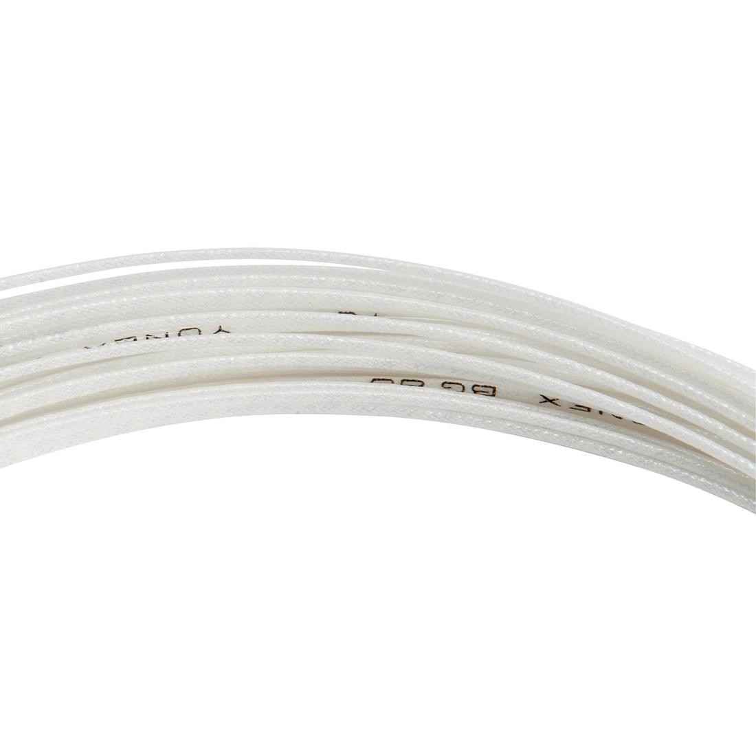 CORDAGE DE BADMINTON BG 80 BLANC