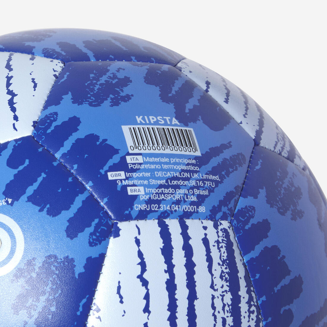 Ballon de football Softball X-Light - Taille 5 - 290 g