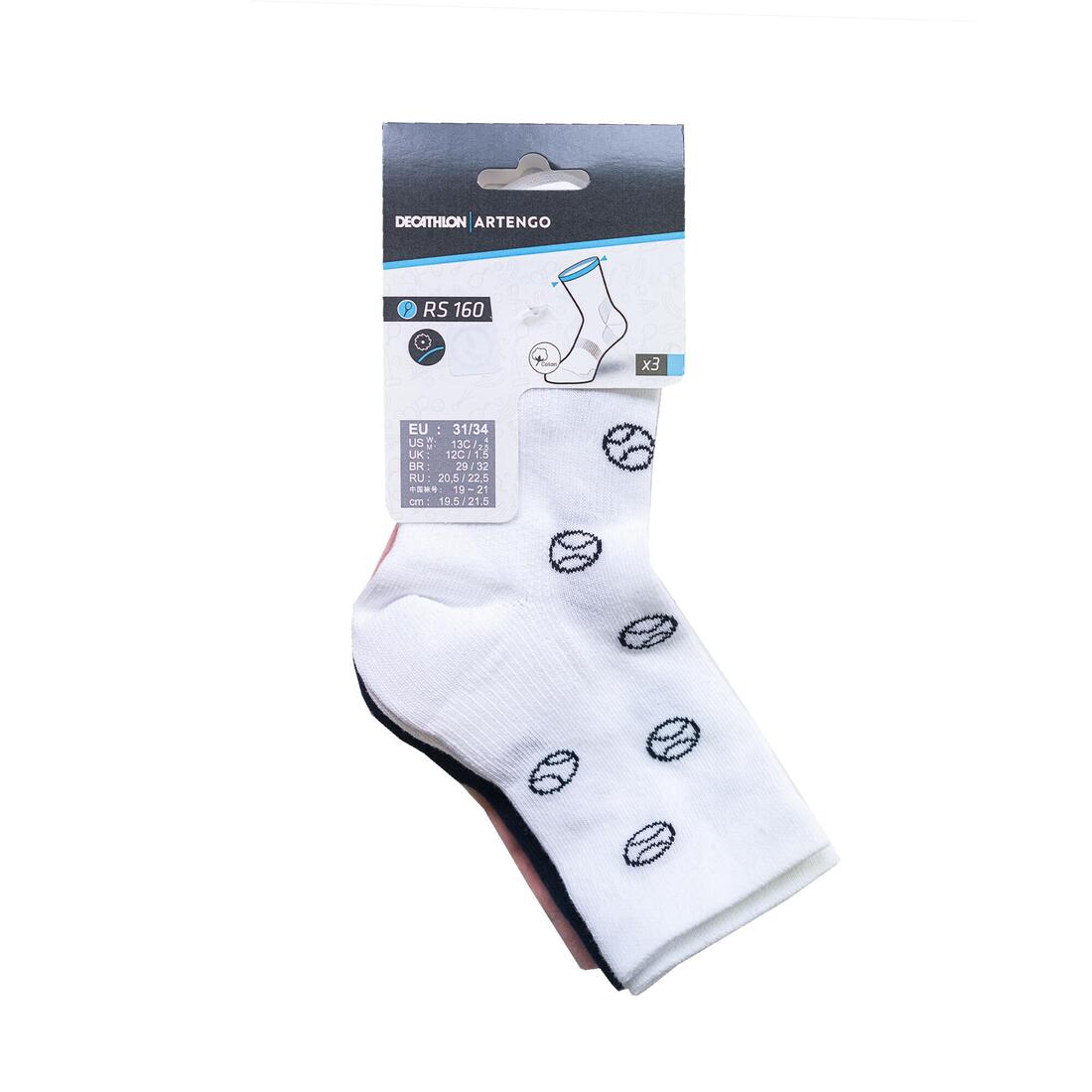 CHAUSSETTES DE SPORT ENFANT HAUTES ARTENGO RS 160 BLANC MARINE BLANC LOT DE 3