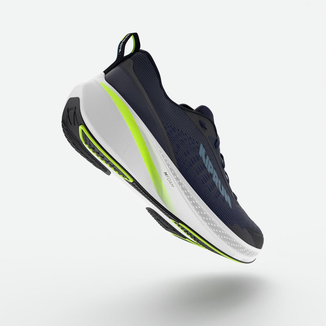 Chaussures de Running Homme,  Kiprun Kipcore