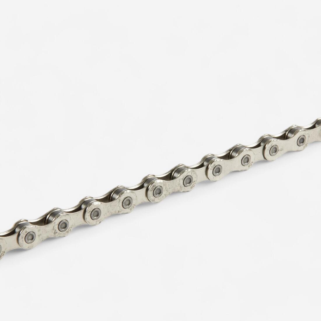 CHAÎNE VÉLO ELECTRIQUE 10 VITESSES