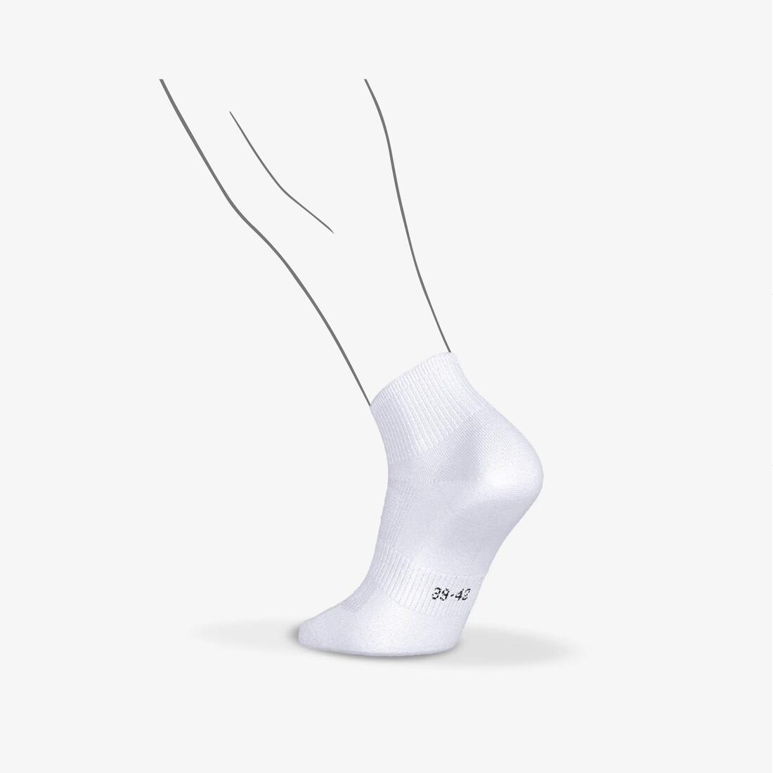 Lot de 3 chaussettes enfant d'athlétisme  blanches tige basse