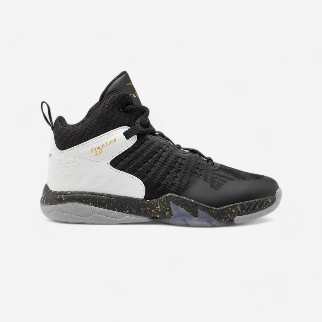 CHAUSSURES DE BASKETBALL ENFANT CONFIRME - SS500H
