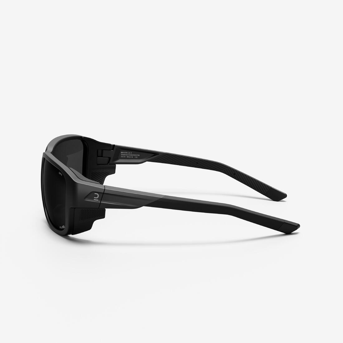 Lunettes de soleil sport polarisées HD catégorie 4, MH 570