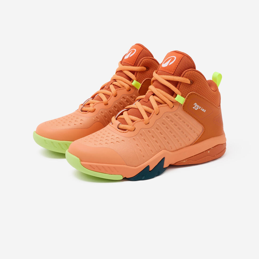 Chaussures de basketball enfant confirme - ss500h