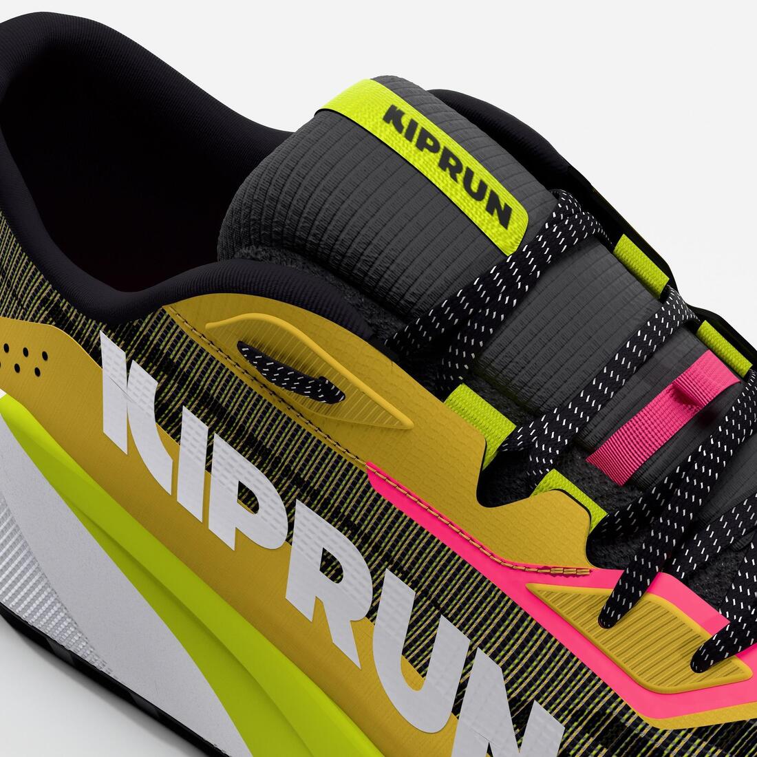 Chaussures de running trail femme, Kiprun kipsummit max gris et
