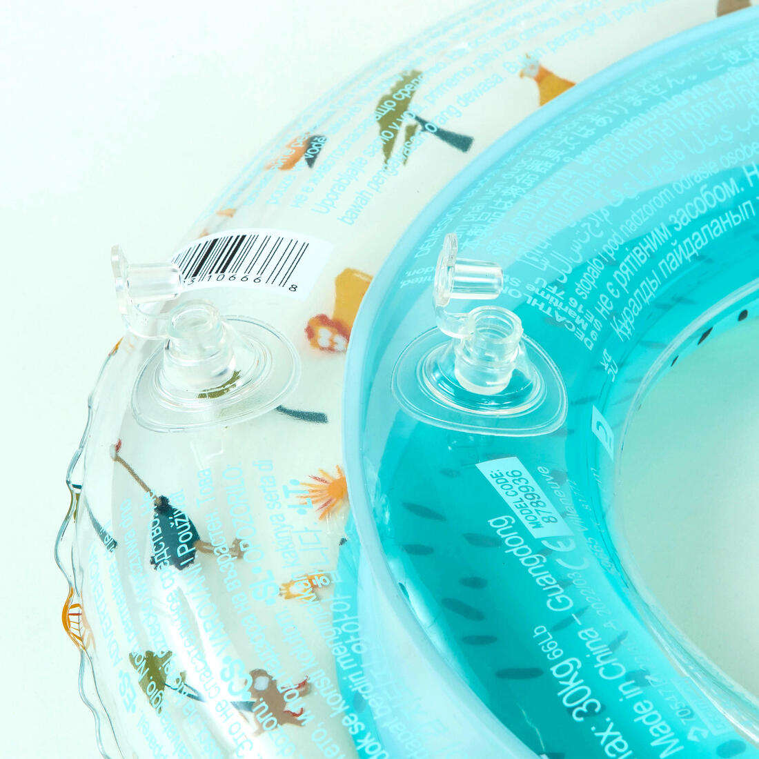 Bouée piscine gonflable 51 cm pour enfants 3-6 ans, transparente imprimé savane