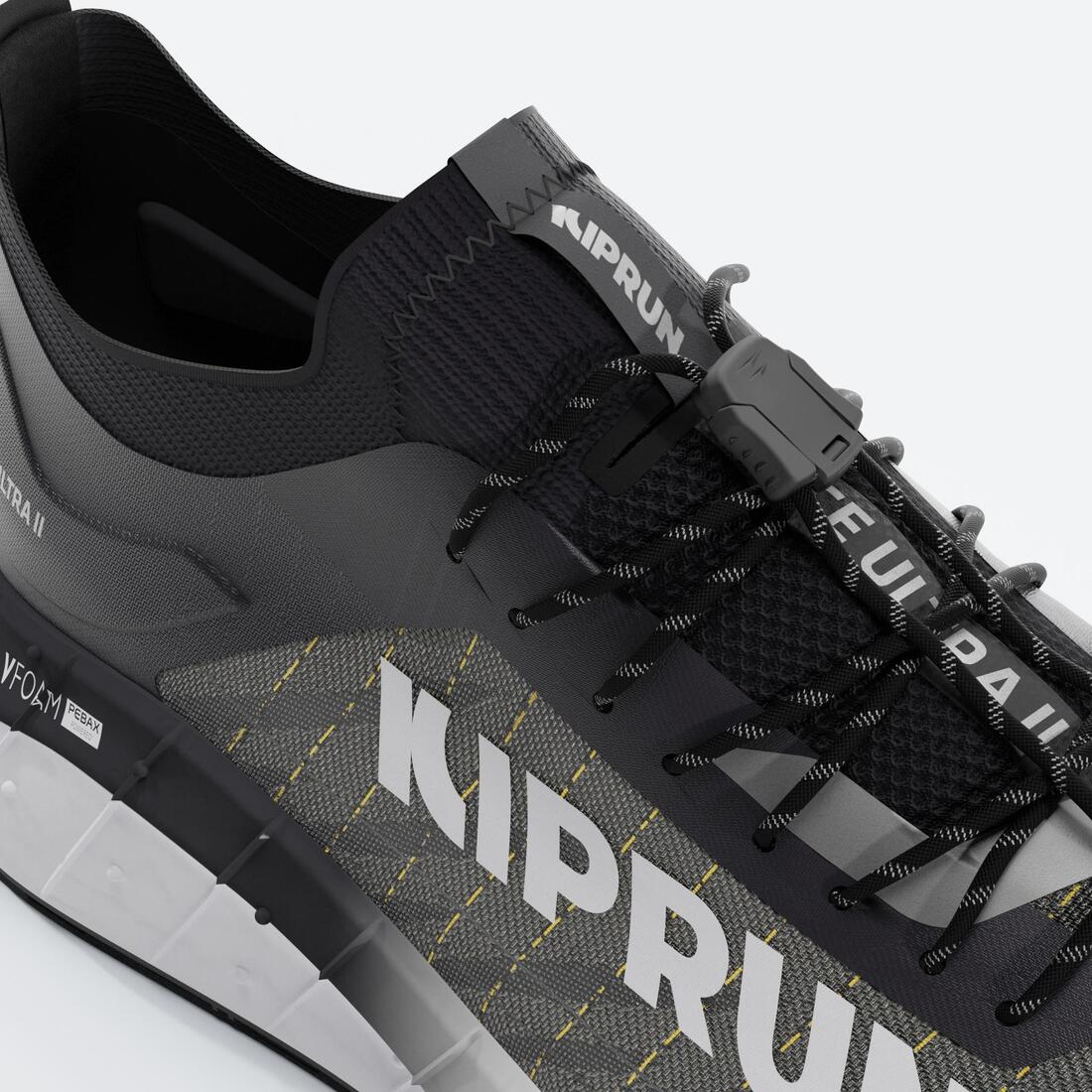 Chaussures de running trail homme, Kiprun race ultra 2
