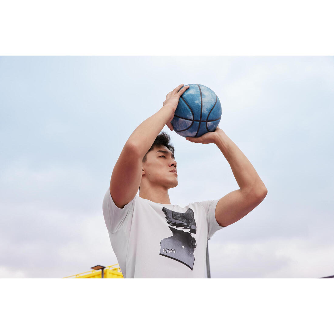 Ballon de basketball FIBA taille 7 - CONTROL MATCH BT500