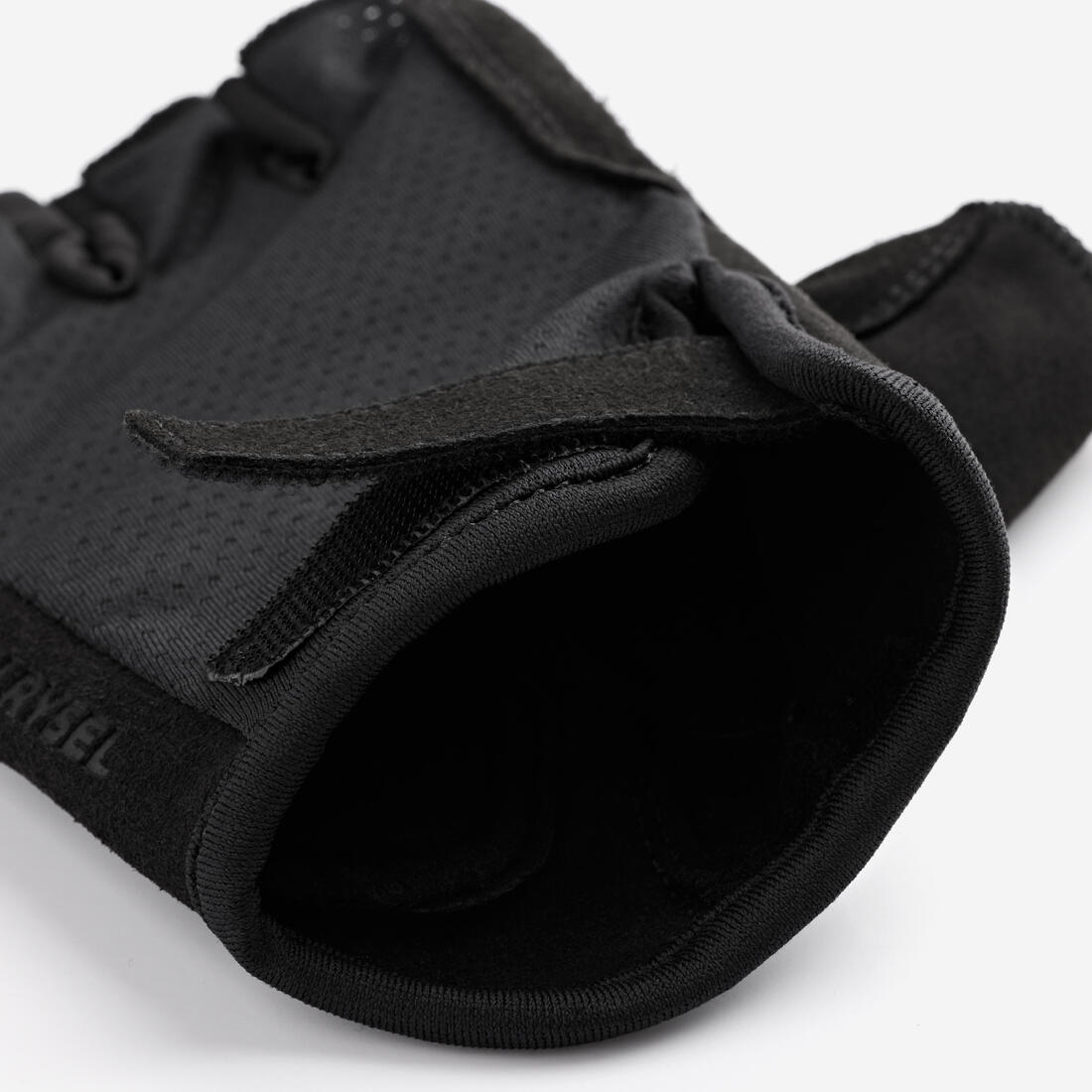 Gants de vélo 900