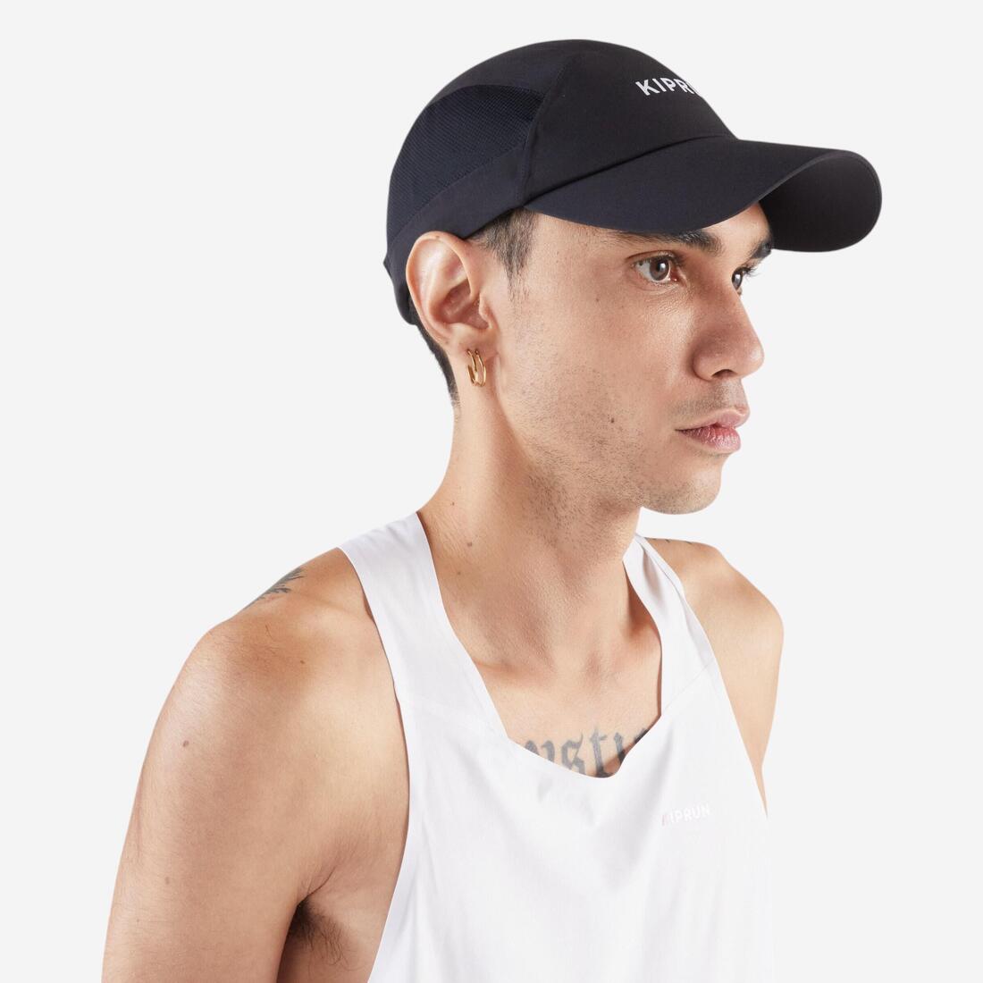 Casquette running V2 Homme Femme - KIPRUN – noir fumé