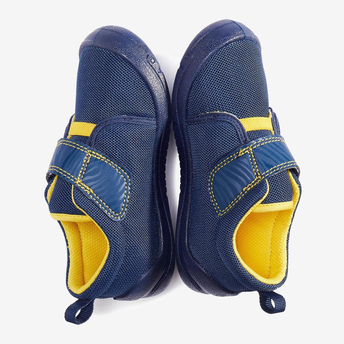 CHAUSSUREs enfant  I MOVE FIRST du 25 au 30