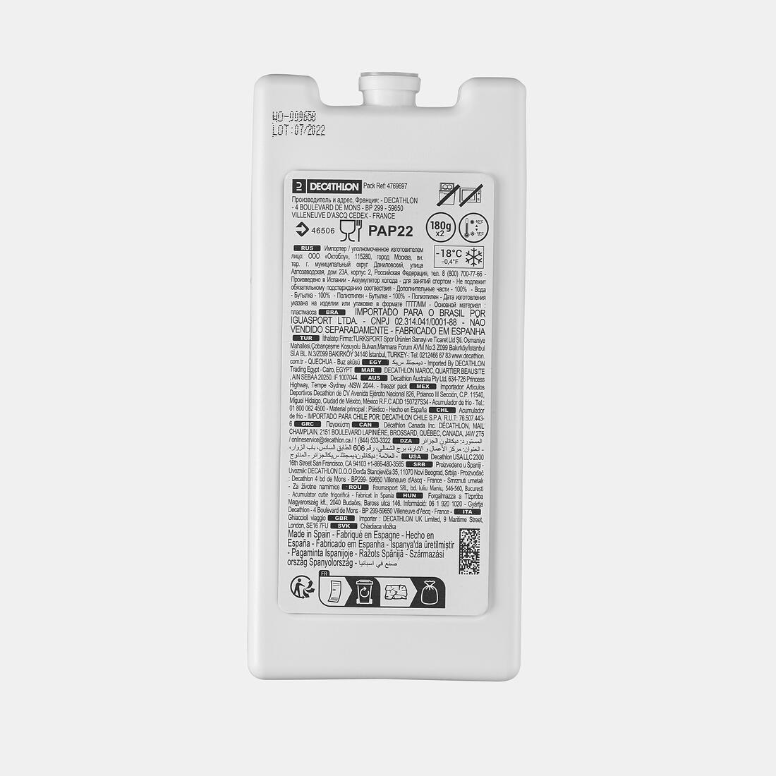 Lot de 2 pains de glace pour glacière, 175 grammes