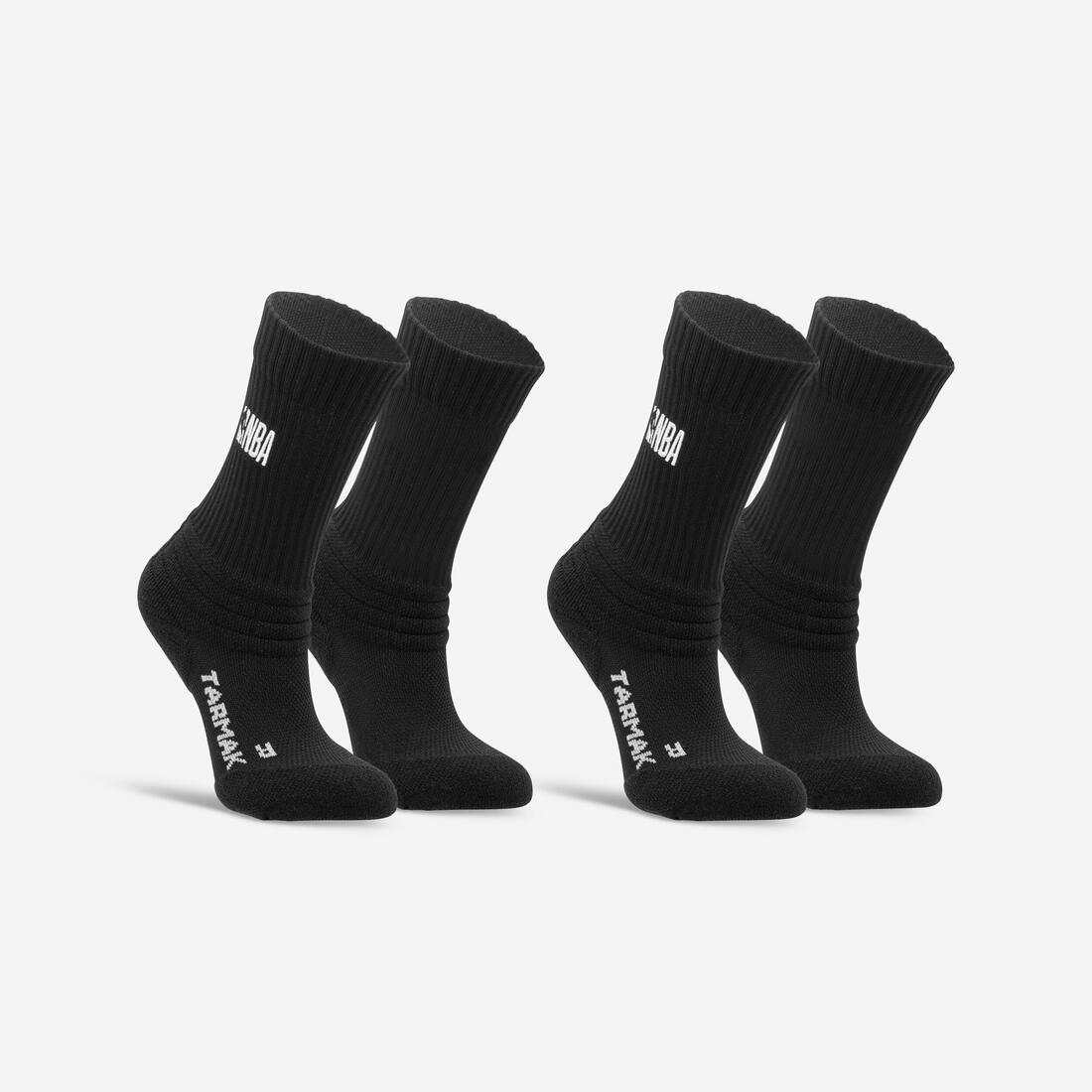Lot de 2 paires Chaussettes de basketball NBA Enfant - SO900 – noir graphite