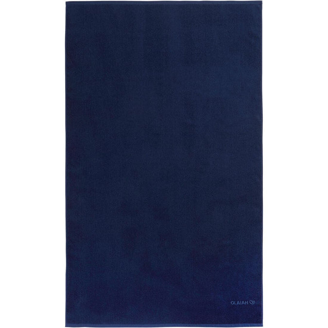 





Serviette de plage 145 x 85 cm - bleu foncé, photo 1 of 4