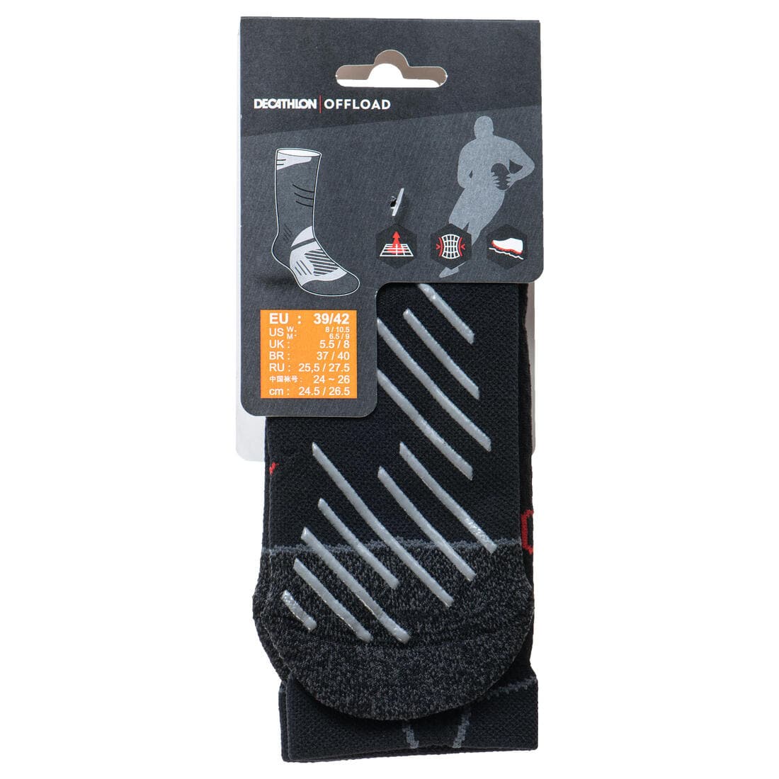 Chaussettes de rugby antidérapantes R500 Mid