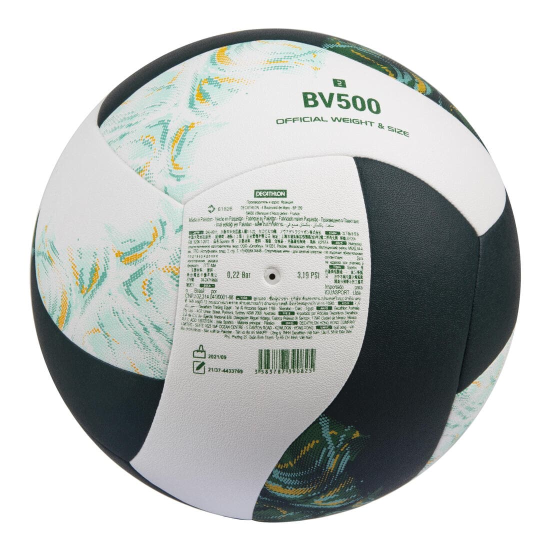 BALLON DE BEACH VOLLEY REPLICA HYBRIDE 500