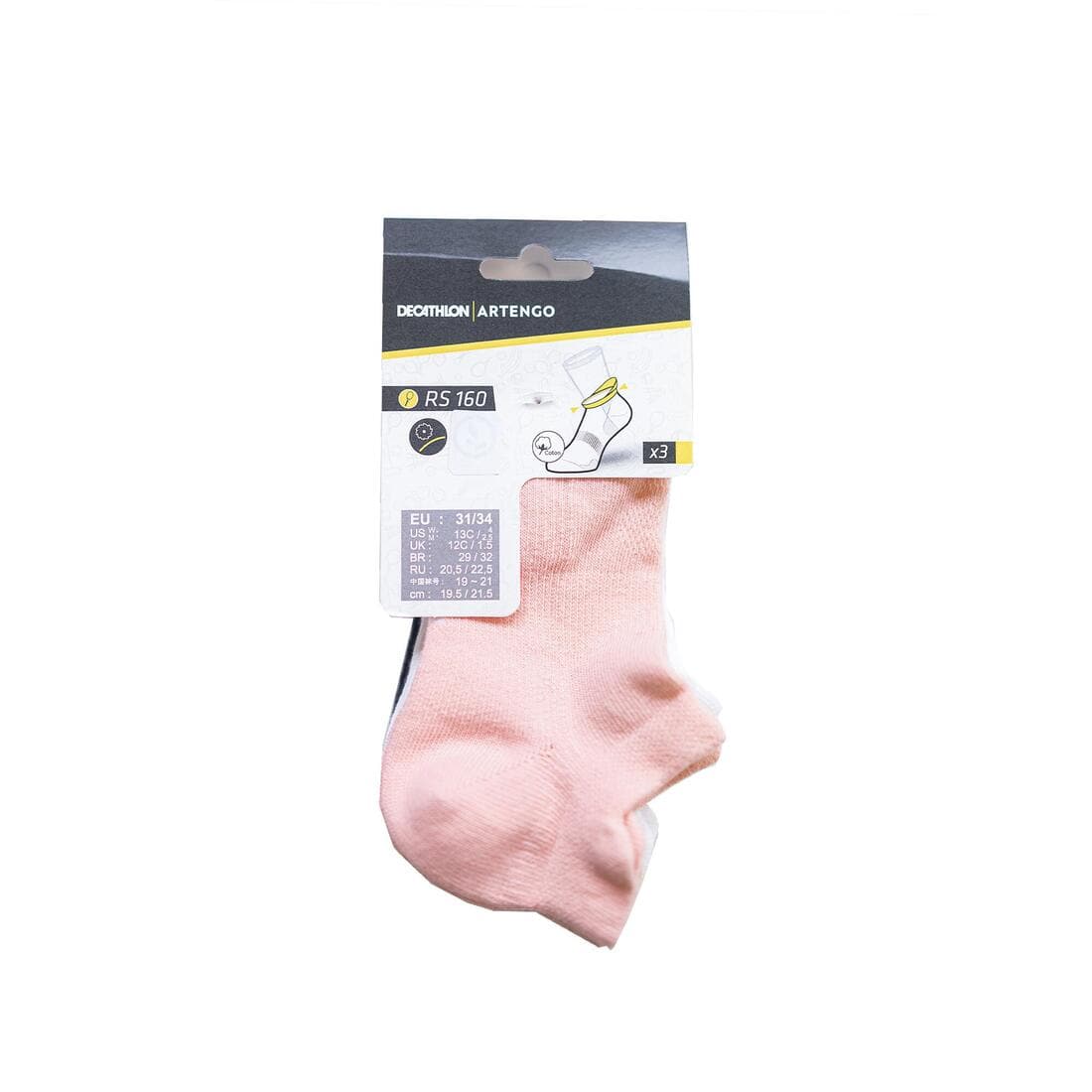 CHAUSSETTES TENNIS ENFANT BASSES ARTENGO RS 160 LOT DE 3