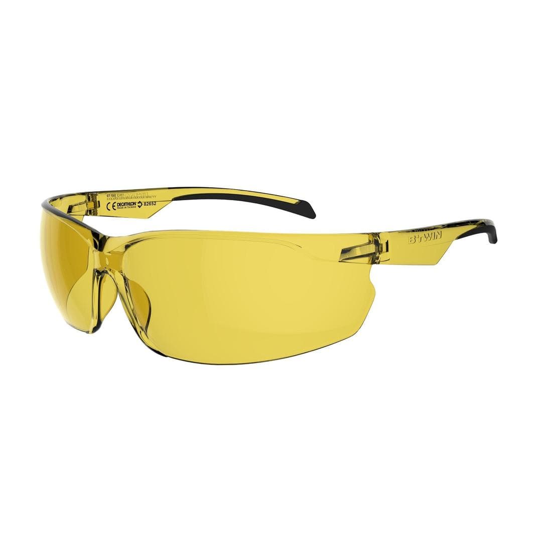 Lunettes de VTT adulte ST 100 jaunes catégorie 1