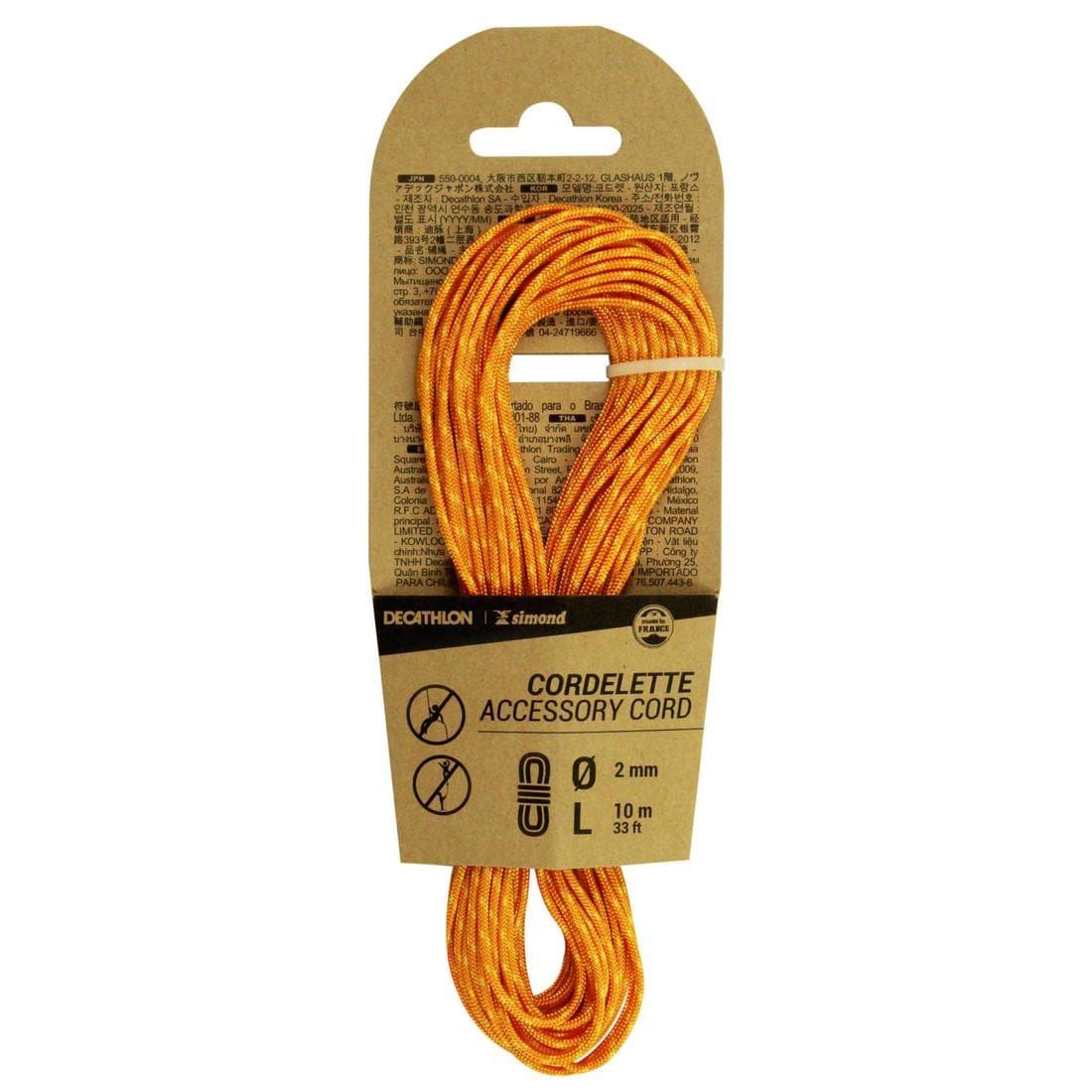 Cordelette d'escalade et d'alpinisme 2 mm x 10 m - Orange