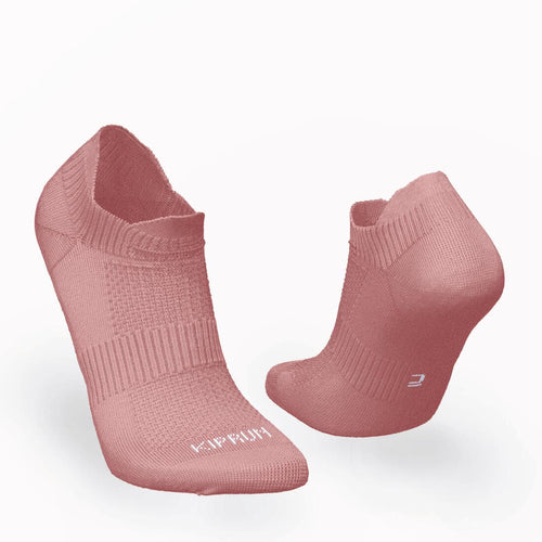 





CHAUSSETTES DE RUNNING INVISIBLES CONFORT BLANCHES X2