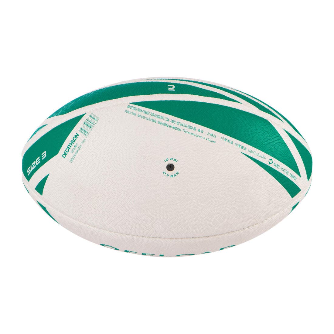 Ballon de rugby - R100 Taille 3 training Vert