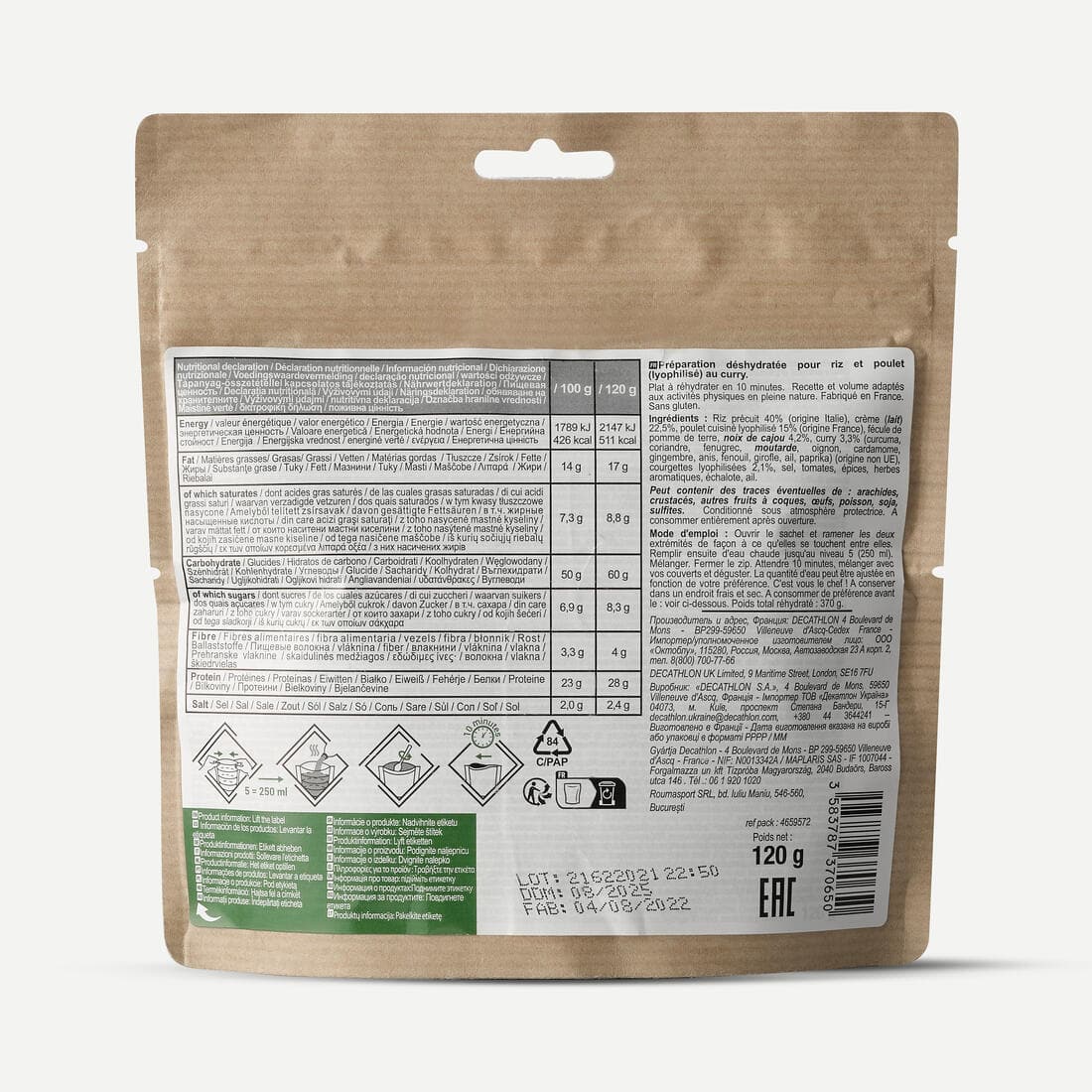 Repas déshydraté sans gluten - Riz et poulet au curry - 120g