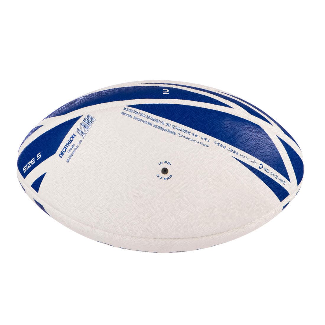 Ballon De Rugby Taille 5 - R100 Training Bleu