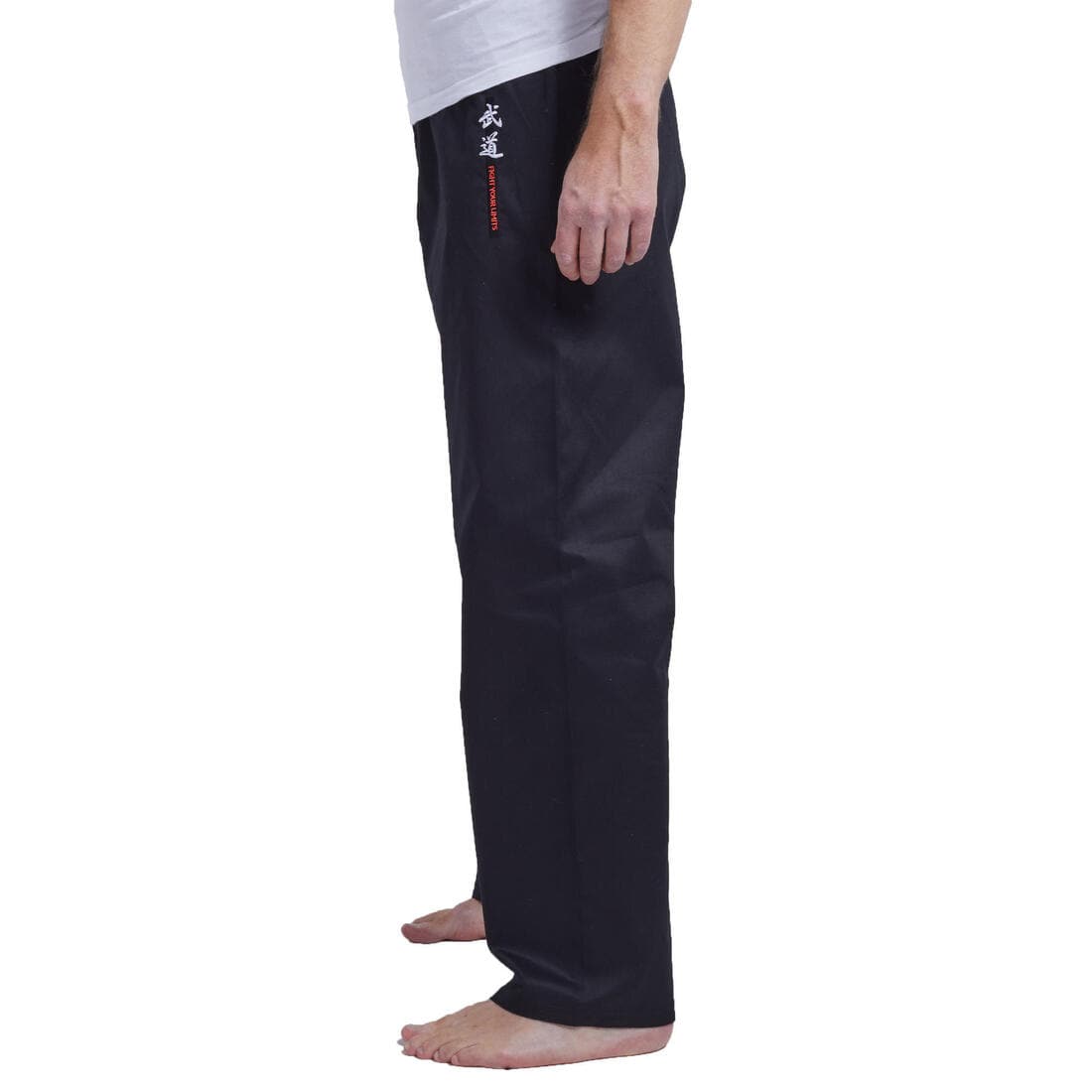 PANTALON ARTS MARTIAUX BUDO NOIR