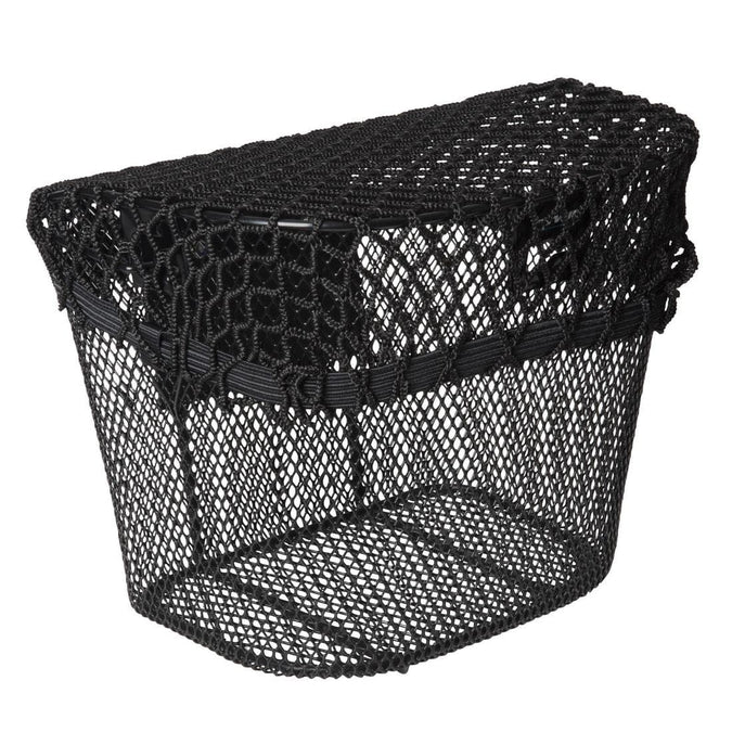 





FILET PROTECTION CONTENU PANIER ENTRE 8 et 12 LITRES, photo 1 of 6