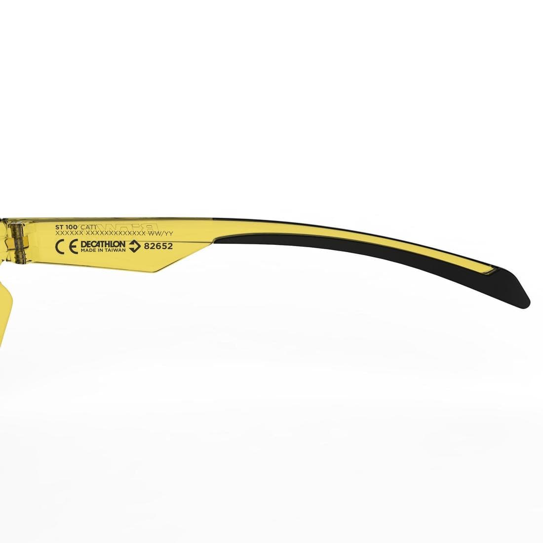 Lunettes de VTT adulte ST 100 jaunes catégorie 1