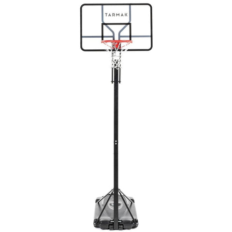 





Panier de basket sur pied réglage facile 2,40m à 3,05m - B700 pro
