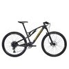 Bons plans VTT et Accessoires