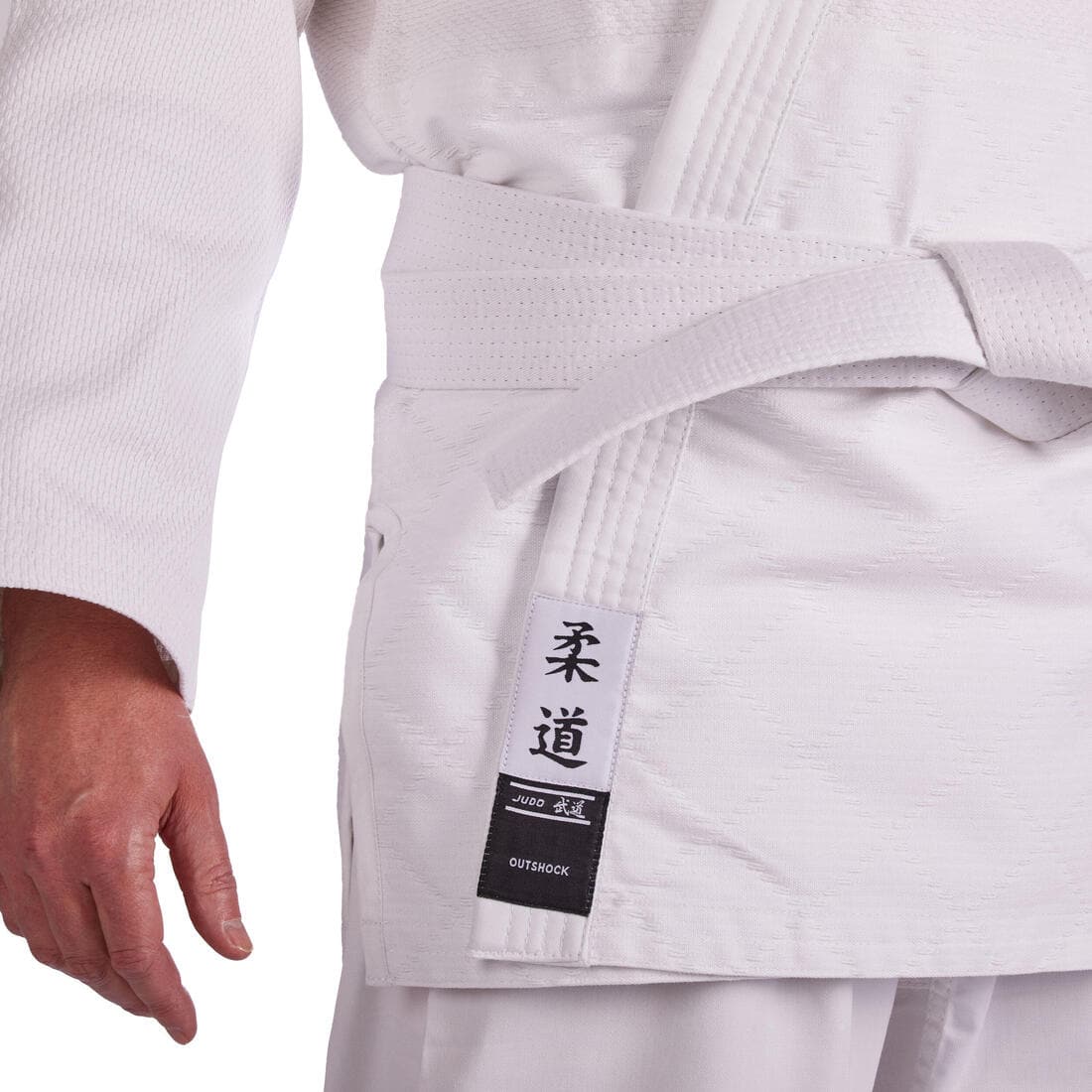 Kimono judo 100 | adulte